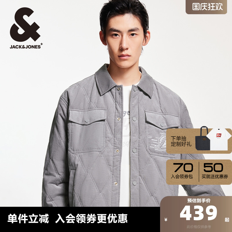 杰克琼斯NBA联名湖人队棉服