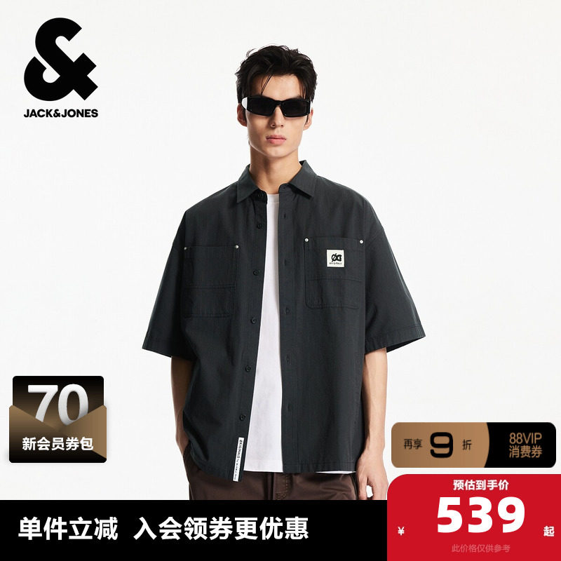 杰克琼斯男装夏季新款纯棉舒适字母贴布日常可外穿搭翻领短袖衬衫