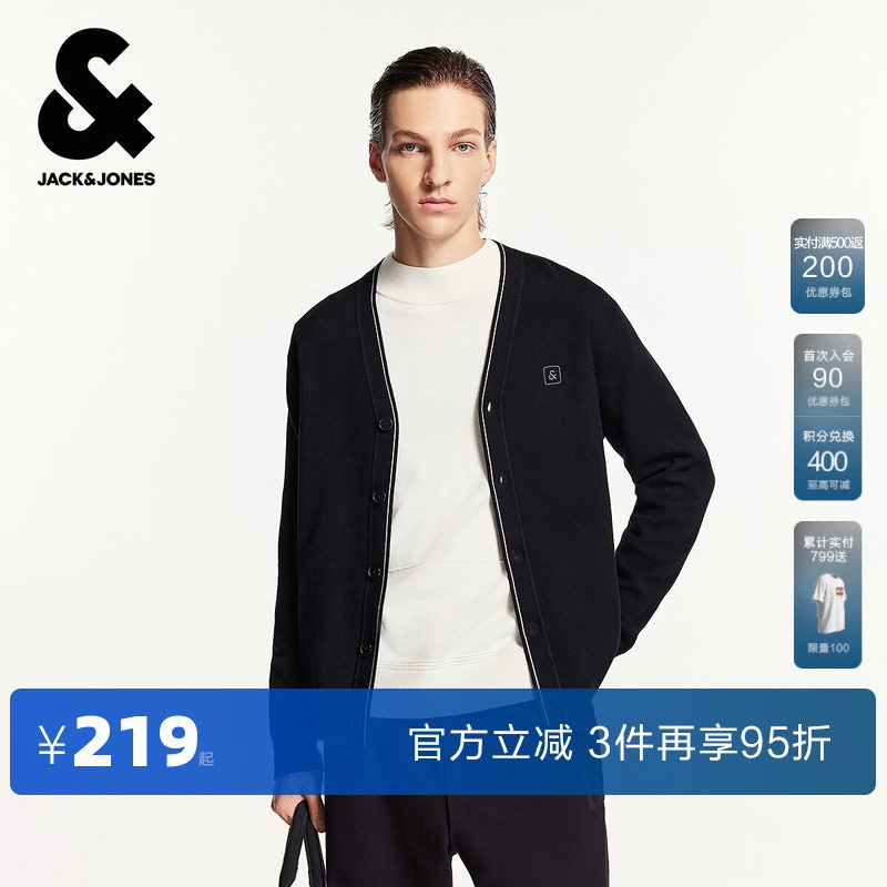 杰克琼斯奥特莱斯男装春秋季毛衣针织衫字母刺绣纯色开衫长袖外套