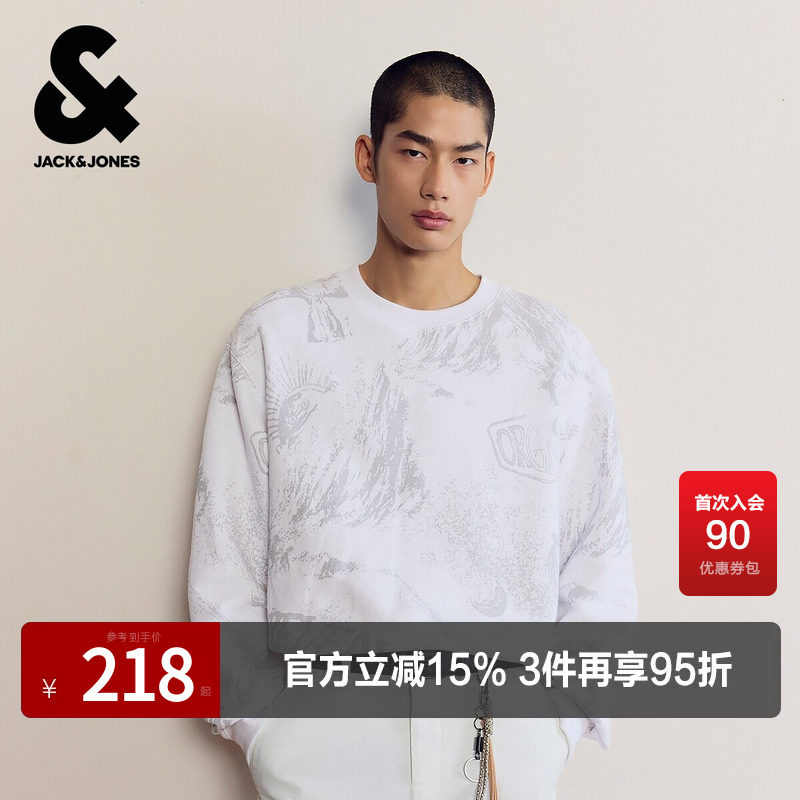 杰克琼斯男生春秋季百搭卫衣2025年新款纯棉圆领长袖图案印花上衣