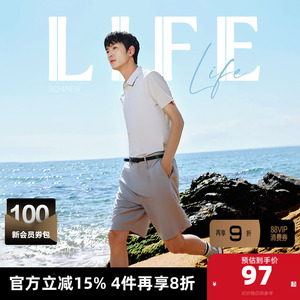 杰克琼斯夏季亚麻透气男士短裤男款新款多色裤子宽松休闲裤男装