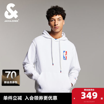 杰克琼斯男装秋季卫衣NBA联名百搭舒适纯棉抽绳连帽刺绣长袖男