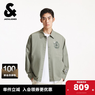 杰克琼斯春秋男装夹克NBA联名凯尔特人队日常休闲宽松翻领外套