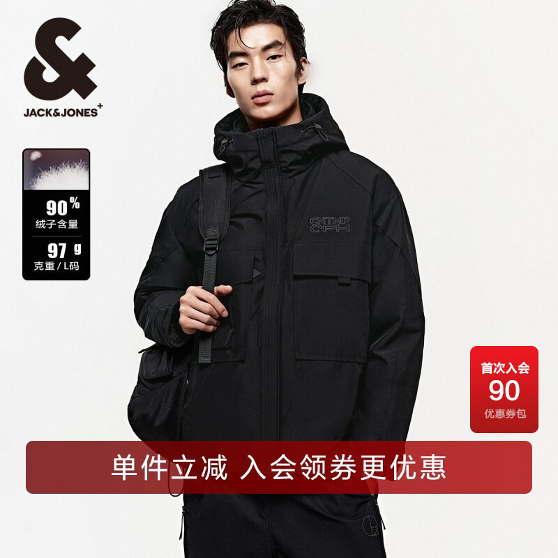 杰克琼斯潮流百搭羽绒服