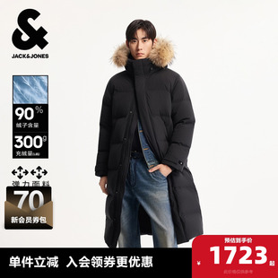 抽绳连帽可拆毛领纯色通勤百搭外套 羽绒服中长款 杰克琼斯男装 冬季