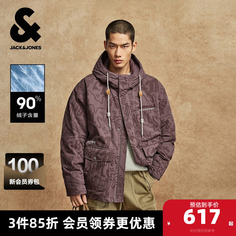 E44��ɰɫ 165/88A/XS �ܿ���˹��װ�������޷���ڴ�������ñ��ĸ��ӡ˫ɫ��������� 1747.56Ԫ��3��(��582.52Ԫ/��)