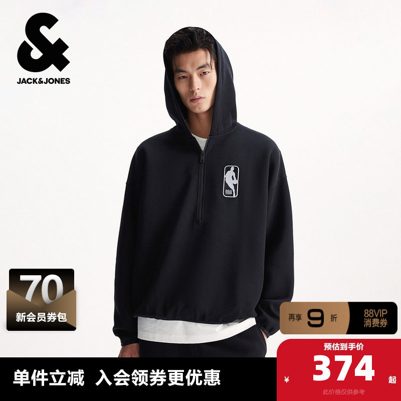 连帽 拉链门襟 logo装饰 罗纹袖口与底摆