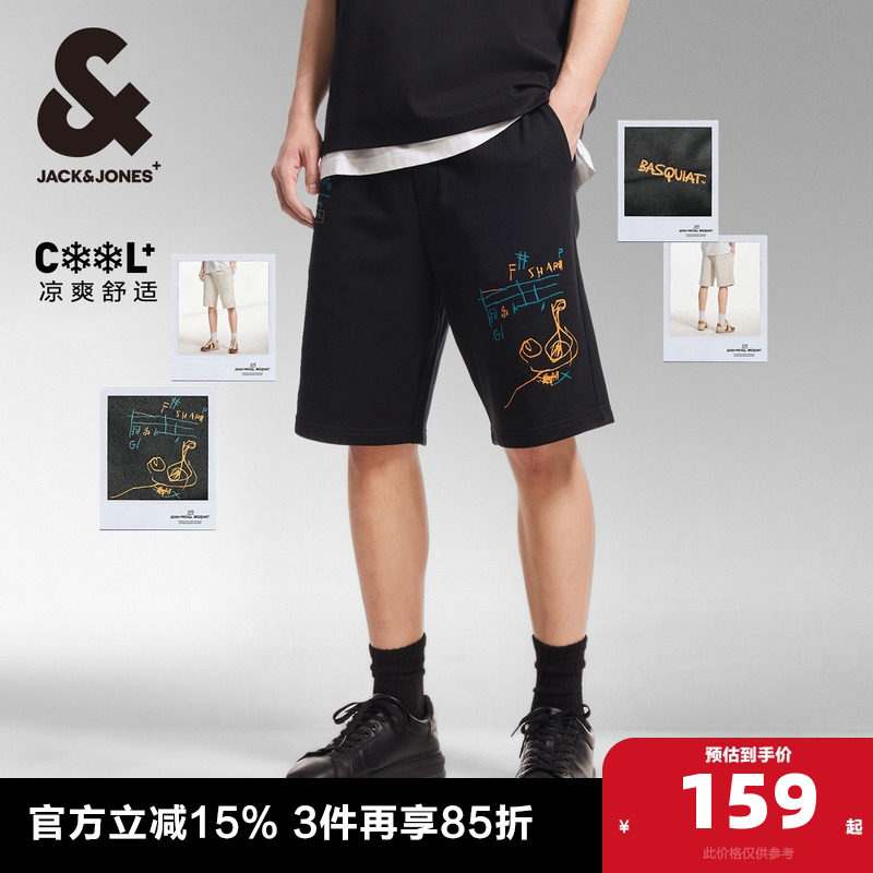 E40��ɫ 165/72A/XS �ܿ���˹�ļ��¿�BSQ�����������аٴ��������ֿ�̿�����װ