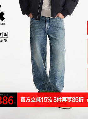 杰克琼斯男装春秋季牛仔裤长裤子简约中蓝色百搭时尚潮流宽松舒适