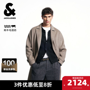 宽松潮流平驳领上衣 毛呢大衣长袖 杰克琼斯奥特莱斯男装 士春秋新款