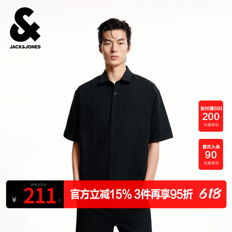 杰克琼斯男装夏季衬衫宽松版型双侧贴袋泡泡纱字母贴布款短袖上衣