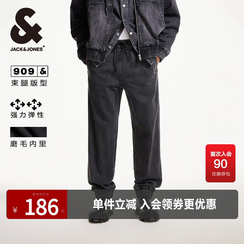 杰克琼斯长裤松紧抽绳腰牛仔裤