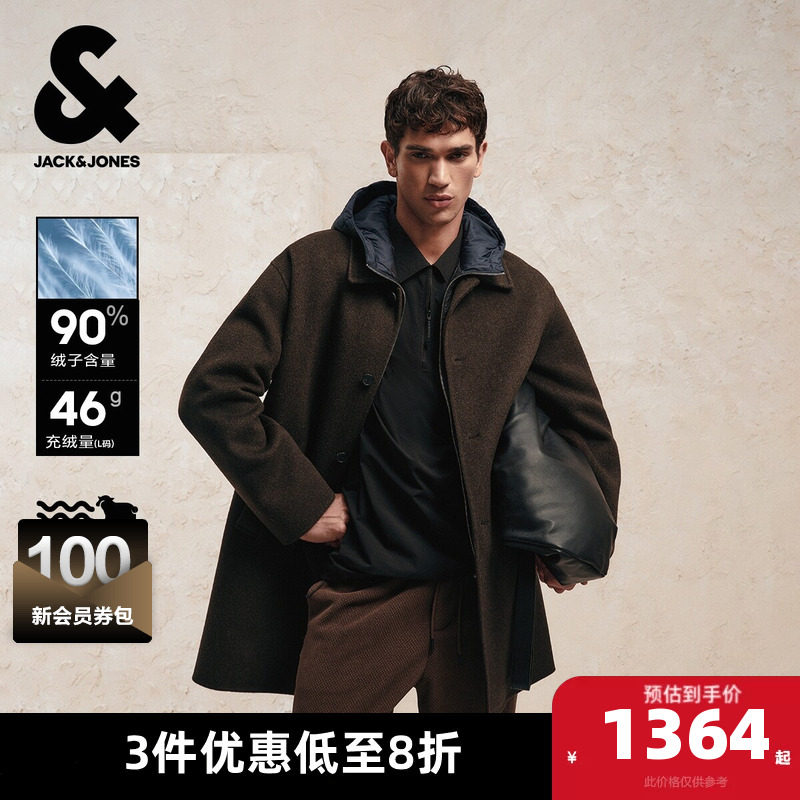 170/92A/S E40��ɫ �ܿ���˹������˹��װ���＾ë�ش�������������ë��ñ�������� 4759.26Ԫ��3��(��1586.42Ԫ/��)