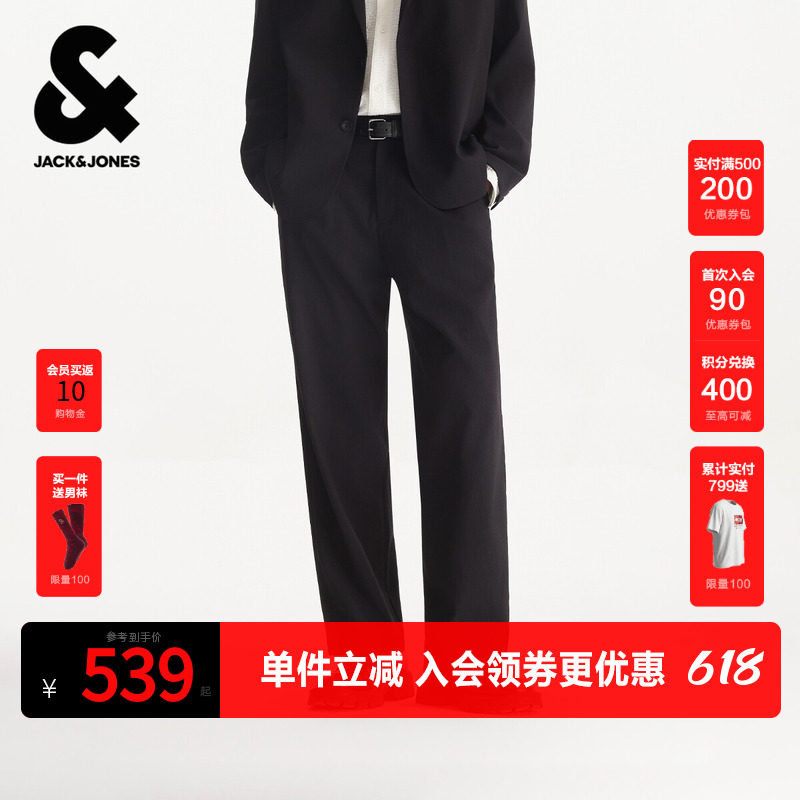 杰克琼斯男装春季休闲裤长裤子简约休闲百搭舒适纯色宽松阔腿版型