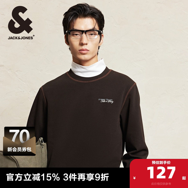 杰克琼斯outlets秋男士衣服个性时尚简约休闲圆领宽松卫衣男装