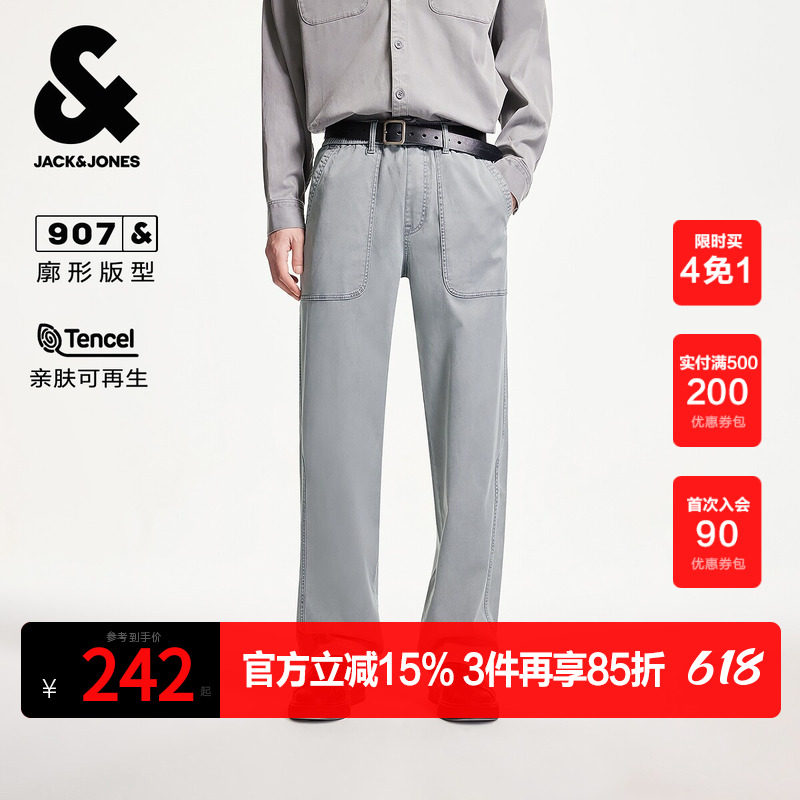 杰克琼斯男装春秋时尚潮百搭水洗廓形松紧抽绳腰头长裤牛仔裤裤子