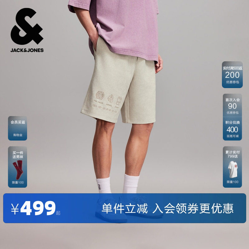 杰克琼斯奥莱男装短裤休闲青春潮流OVERSIZED版型