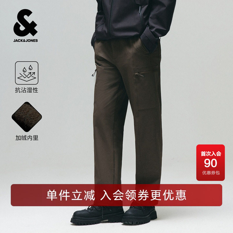 杰克琼斯AT系列男装休闲裤长裤子