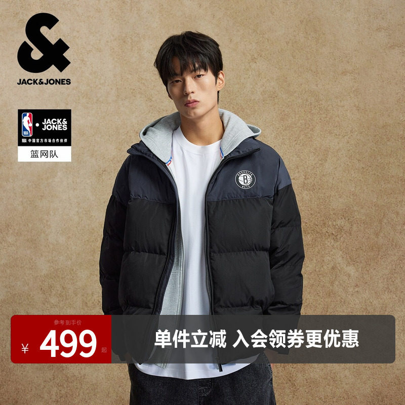杰克琼斯奥特莱斯男生NBA联名2025年春秋新款棉衣立领外套潮上衣