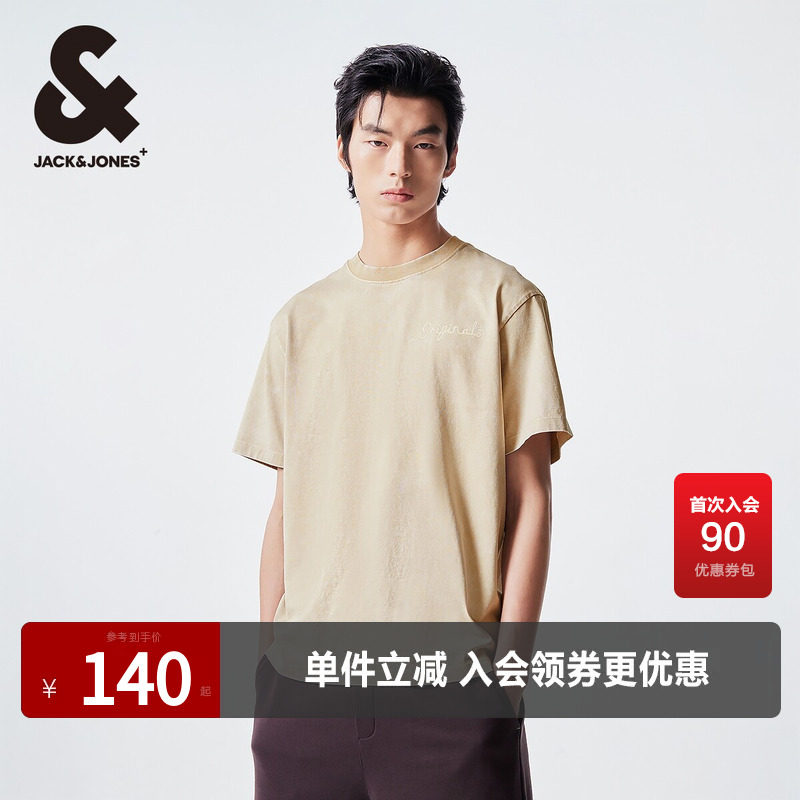 杰克琼斯短袖胶印个性时尚T恤