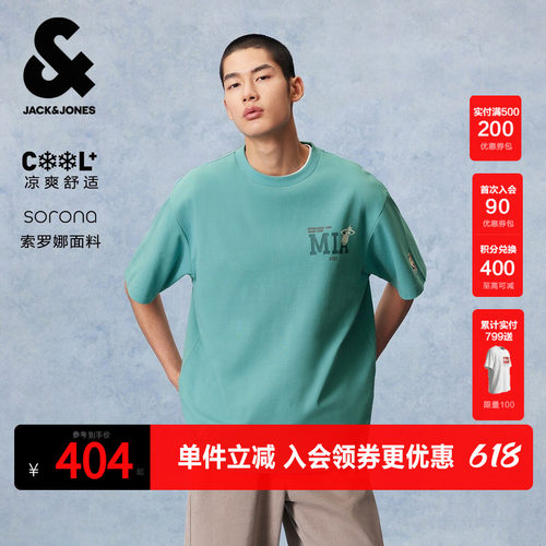 宽松版型，胸前迈阿密热队logo胶印装饰