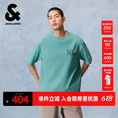 宽松版型，胸前迈阿密热队logo胶印装饰