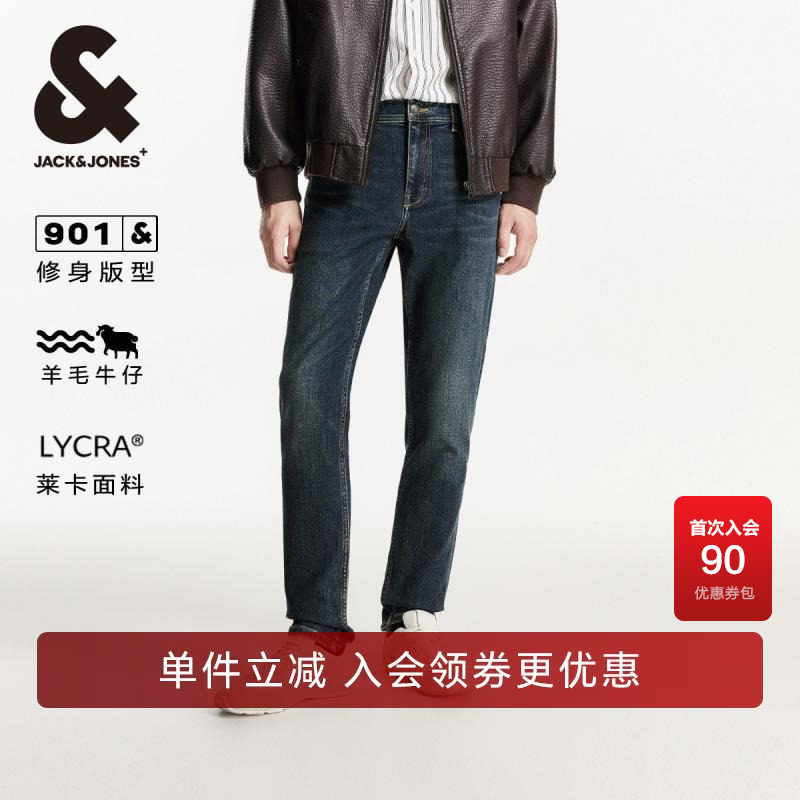 杰克琼斯长裤潮流百搭牛仔裤