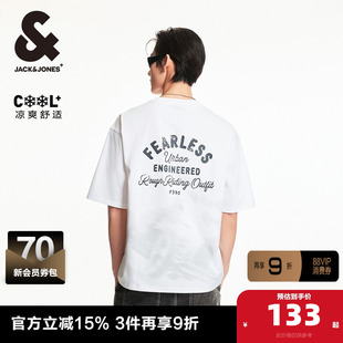 杰克琼斯夏季新款胸前刺绣棋盘格休闲上衣男士短袖男款T恤男装