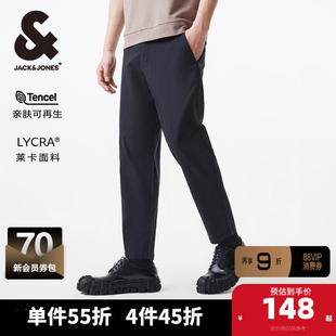 杰克琼斯outlets简春侧缝旗标装饰纯色商务通勤常规休闲长裤男装