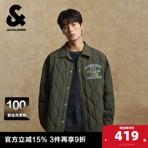 按扣门襟 一粒扣袖口 胸前刺绣装饰