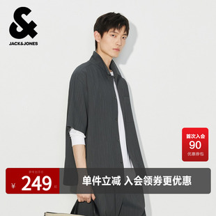 杰克琼斯男装衬衫短袖百搭商务高级感肌理感竖条纹精致刺绣宽松