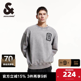 杰克琼斯NBA联名款春季新款篮网队肌理感胶印日常休闲卫衣男装