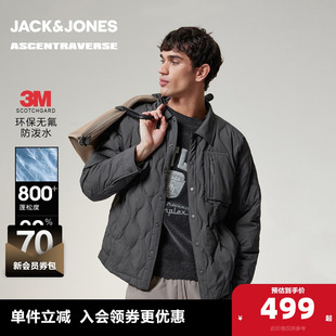 新款 杰克琼斯冬季 百搭羽绒服尖领衣身菱格纹保暖上衣 AT系列