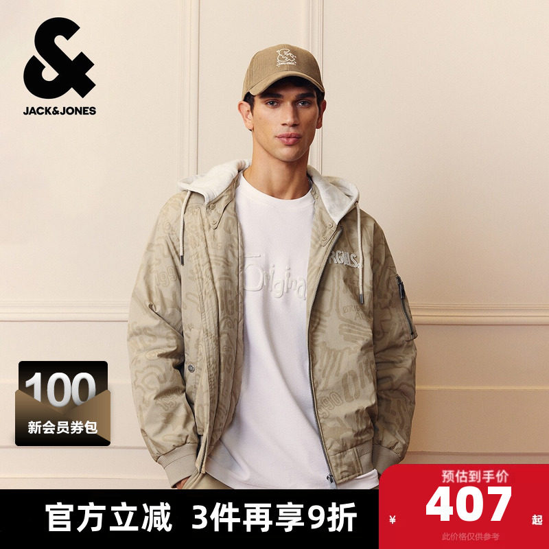 杰克琼斯奥特莱斯男装棉服春秋新款时尚刺绣logo宽松连帽保暖外套