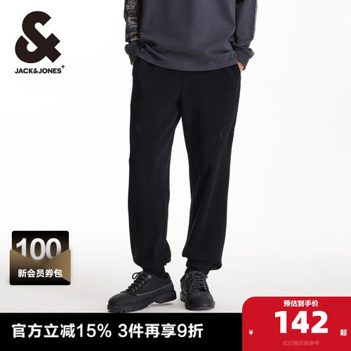 杰克琼斯舒适百搭卫裤