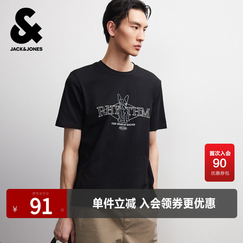 【纯棉】杰克琼斯男短袖T恤仿绣印图案舒适时尚高级感圆领合体