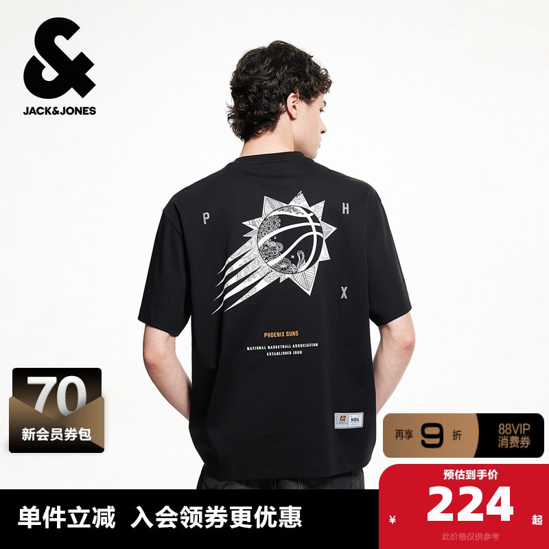 杰克琼斯男装夏季新款NBA联名T恤经典黑色百搭纯棉潮流短袖上衣