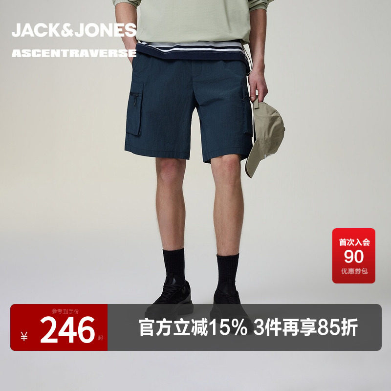 杰克琼斯男装夏季短裤简约格纹肌理面料日常百搭风刺绣休闲裤宽松