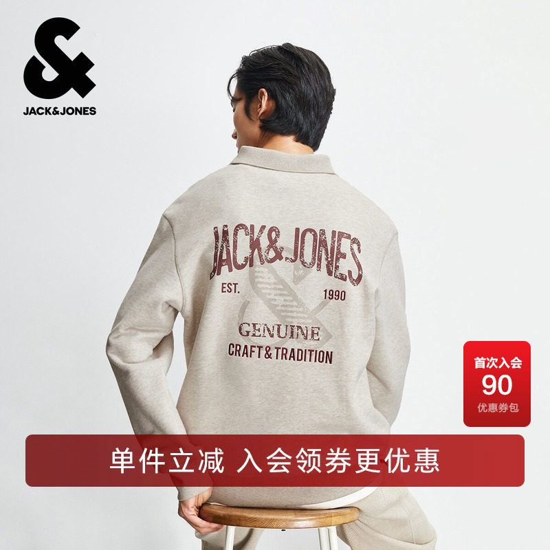 杰克琼斯奥特莱斯男装卫衣春秋新款时尚刺绣休闲薄绒翻领长袖上衣