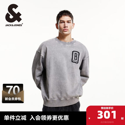 杰克琼斯NBA联名款春季新款篮网队肌理感胶印日常休闲卫衣男装