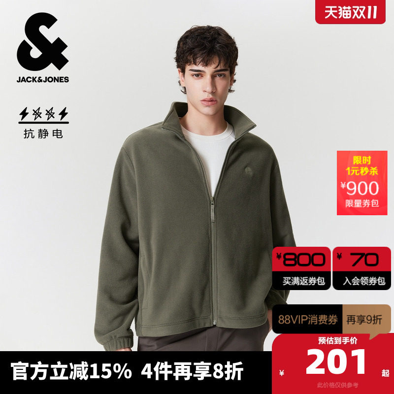 E43����ɫ 195/112A/XXXL �ܿ���˹�����＾�ٴ�п�2025���¿��������쳤��ҡ��������