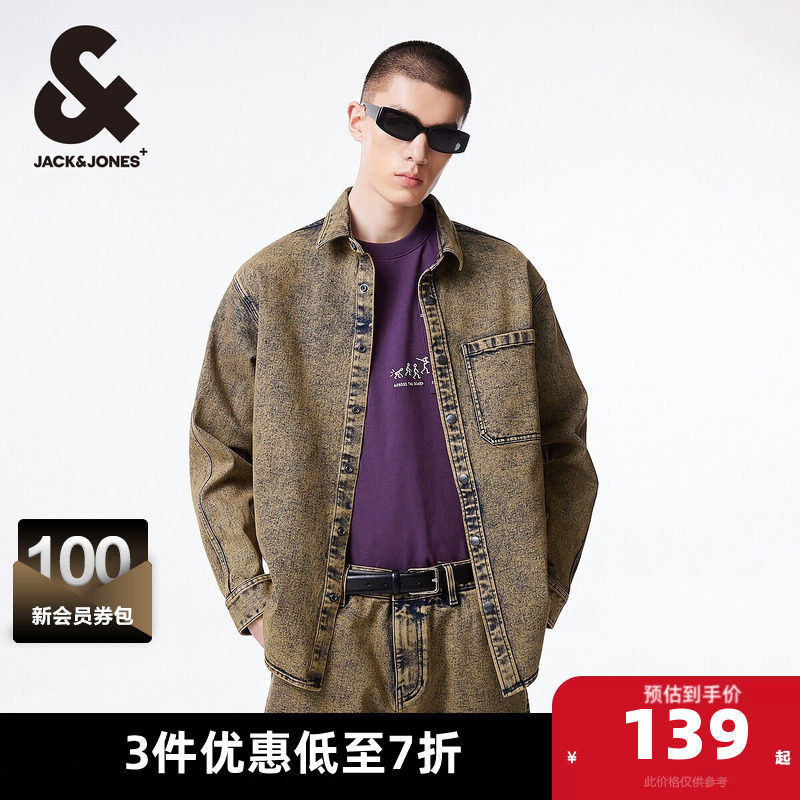 杰克琼斯春秋季男士宽复古做旧水洗弧形底摆翻领牛仔衬衫外套男装