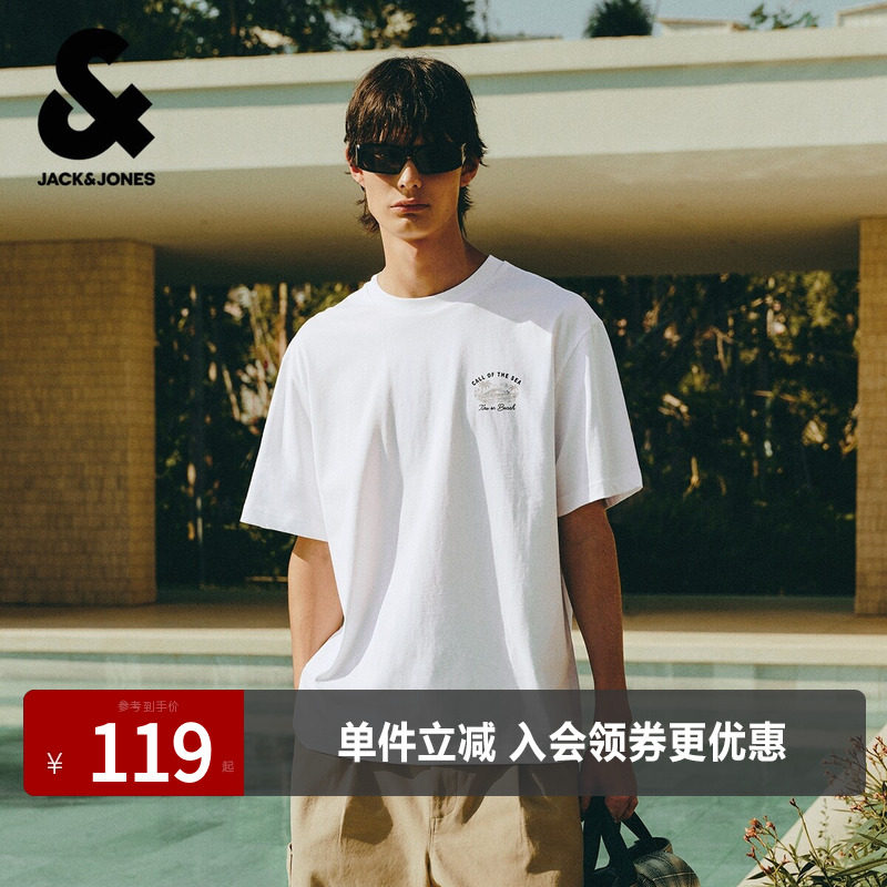 杰克琼斯男装夏季T恤时尚潮流印花图案设计舒适日常短袖圆领宽松
