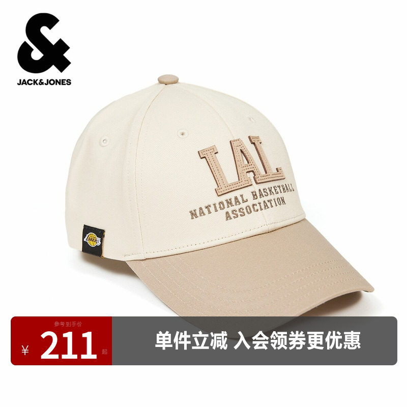 【NBA联名湖人队】杰克琼斯男帽子精致字母立体刺绣装饰简约休闲
