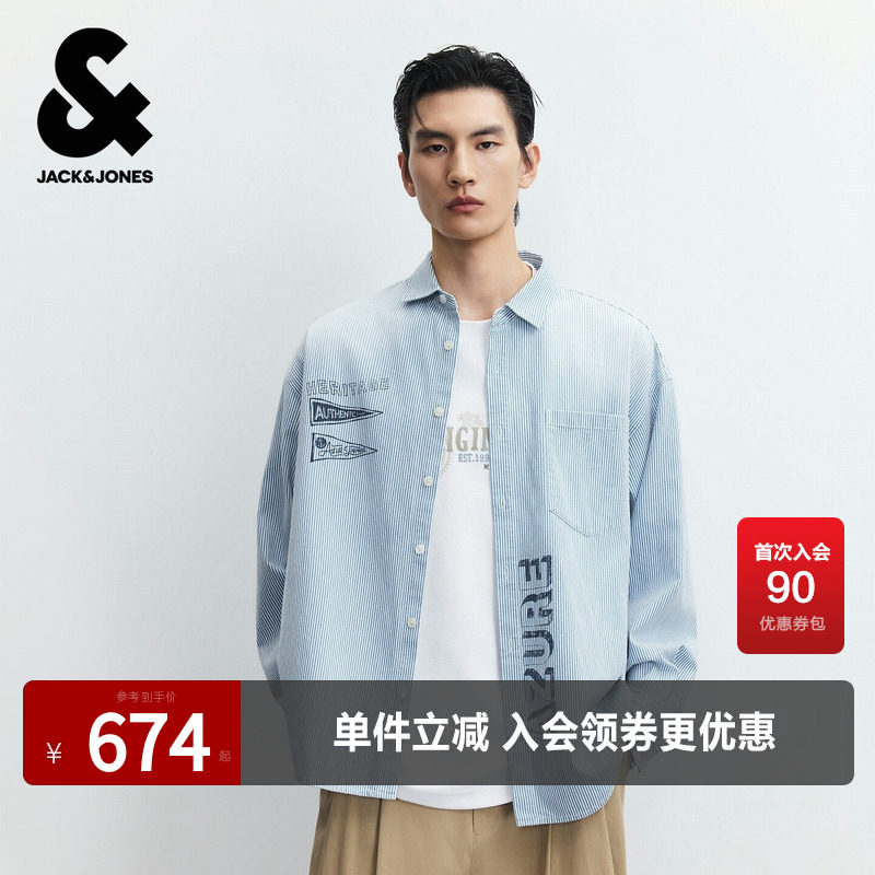 杰克琼斯奥莱男装衬衫长袖衣身条纹字母印花潮流百搭纯棉翻领宽松