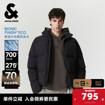 【云朵泡芙 防泼水蓄热内里】杰克琼斯高蓬短款羽绒服外套男装