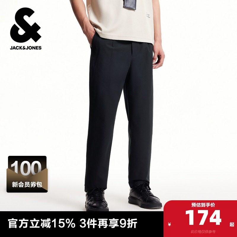 杰克琼斯奥特莱斯男装春秋新款休闲裤经典纯色泡泡纱锥形裤子下装