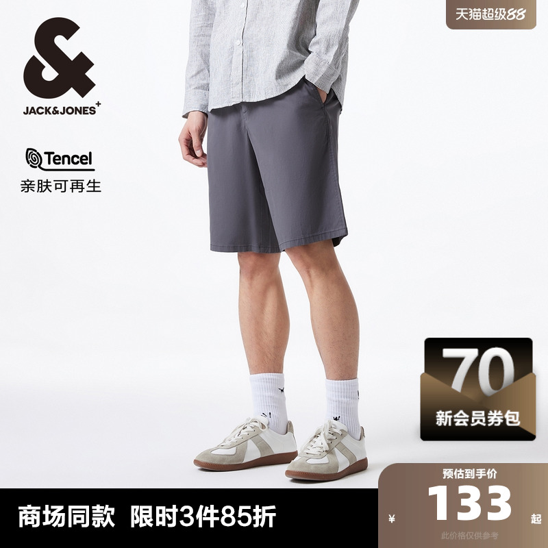 杰克琼斯纯色短裤直筒百搭