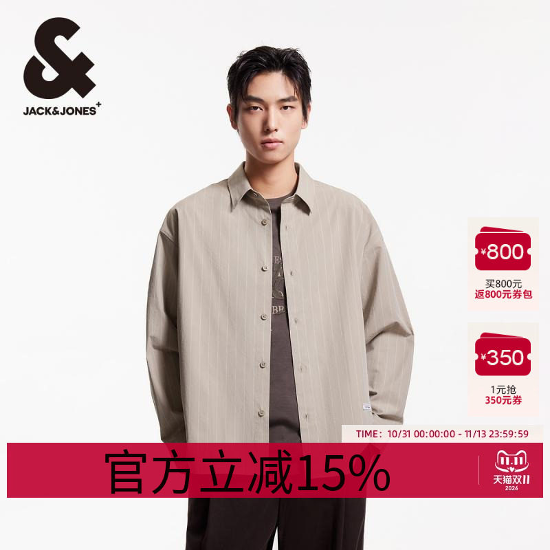 杰克琼斯长袖经典条纹舒适衬衫
