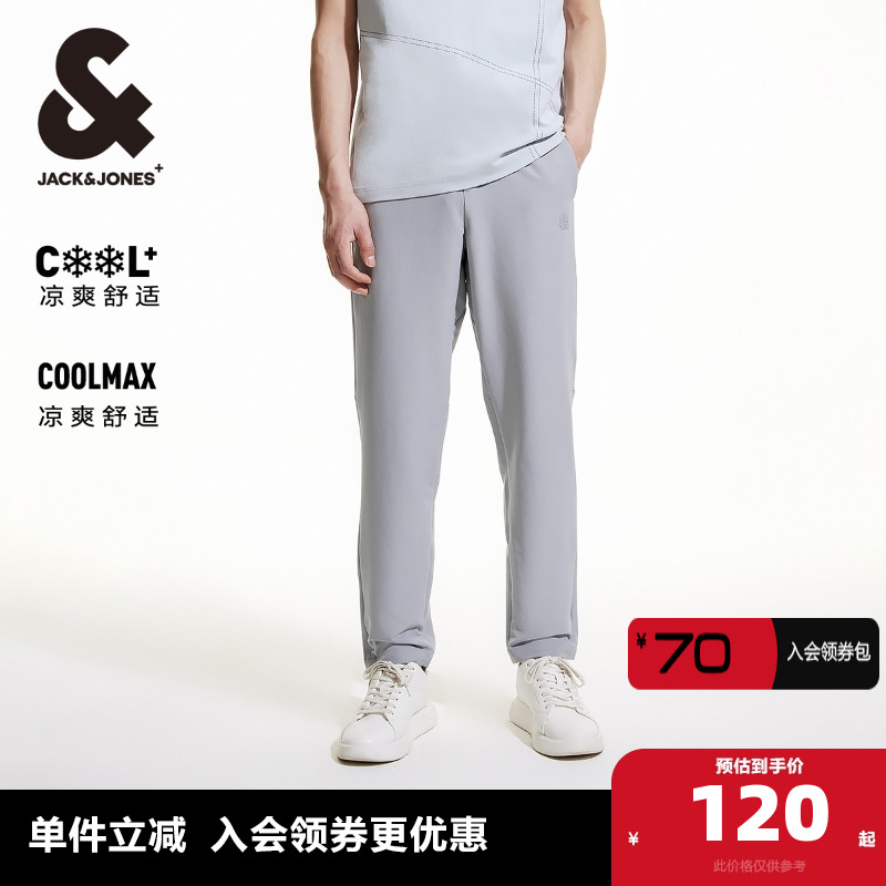 杰克琼斯休闲裤时尚春季拉链口袋